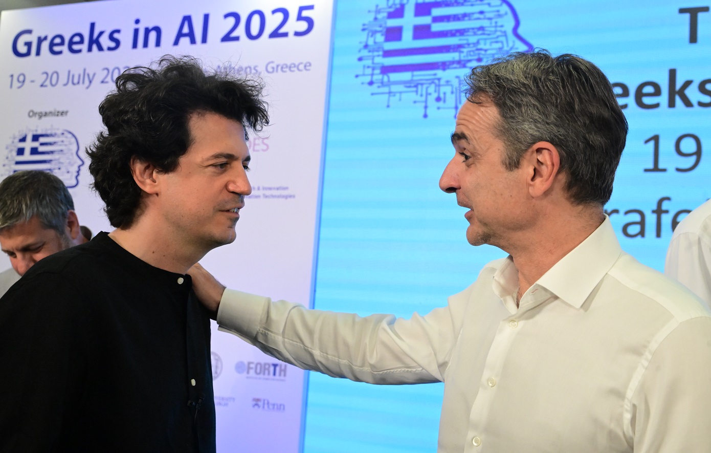 Κυριάκος Μητσοτάκης: «Πρέπει να δούμε πώς η ΑΙ μπορεί να κάνει την άσκηση της διακυβέρνησης καλύτερη»