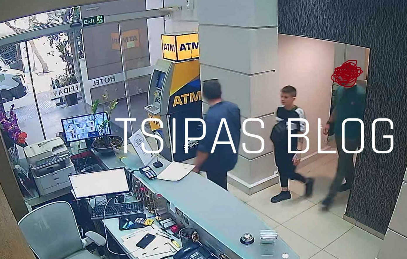 Η στιγμή της σύλληψης της Ειρήνης Μουρτζούκου &#8211; «Το πρώτο διάστημα μας είχε περιγράψει άθελά της το πώς έγιναν οι θάνατοι»
