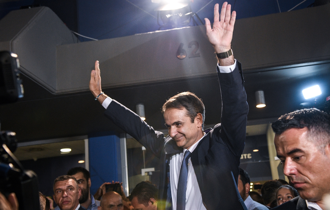 Σαν σήμερα 7 Ιουλίου: Η εκλογική νίκη που έφερε την αυτοδυναμία Μητσοτάκη