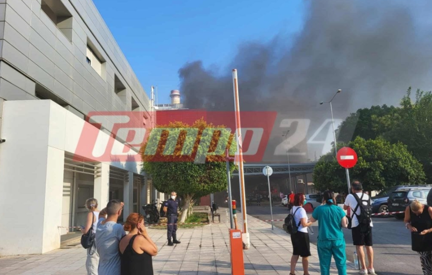 Φωτιά στο υπόγειο του Νοσοκομείου «Άγιος Ανδρέας» στην Πάτρα: Εκκενώνεται η ΜΕΘ – Δείτε φωτογραφίες και βίντεο