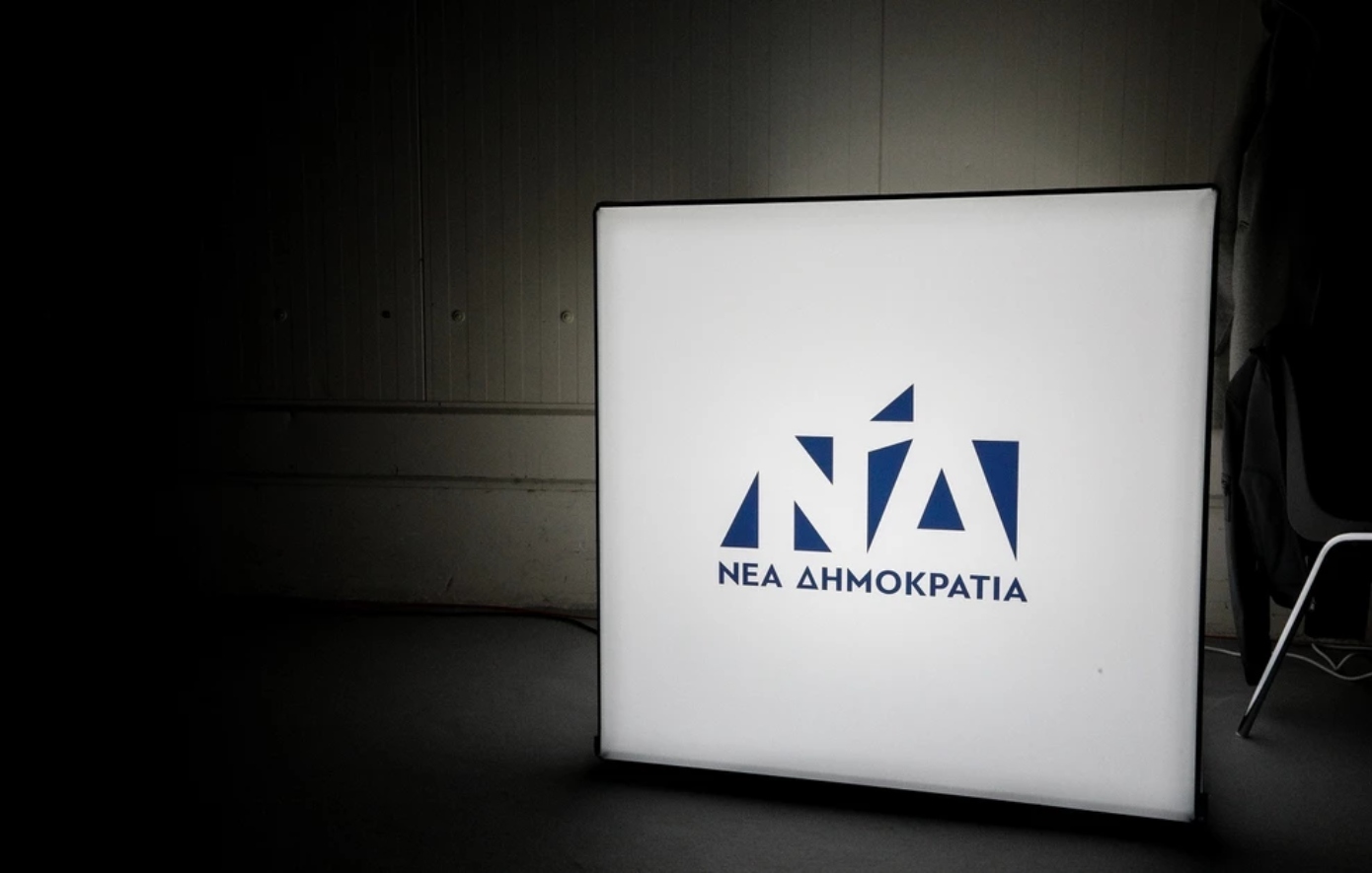 Ανακοίνωση ΝΔ για τη βόμβα στο σπίτι του Πρετεντέρη: Καταδικάζουμε απερίφραστα την επίθεση, η Δημοκρατία μας δεν εκφοβίζεται