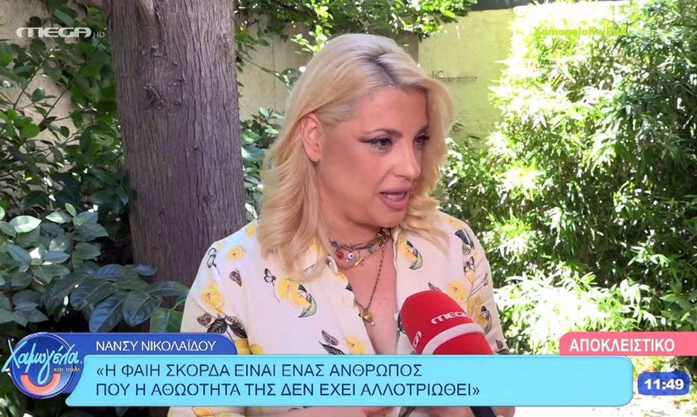 Νάνσυ Νικολαΐδου: Μην είμαστε υποκριτές, πάρα πολλοί παρουσιαστές «ντύνονται» ρόλοι στις εκπομπές τους και την έχουν ακούσει
