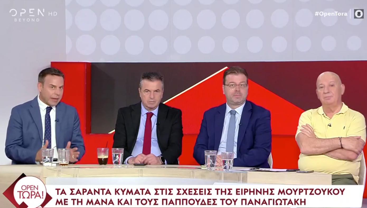 «Τους χάλασε τη μαγιά ο γιατρός &#8211; Δεν συμμετέχω σε αυτό» &#8211; Ένταση μεταξύ Κατερινόπουλου &#8211; Ντούγκα