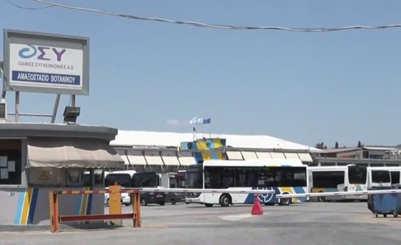 Βοτανικός: Συνελήφθη ο οδηγός που καταδίωξε και χτύπησε με το λεωφορείο συνάδελφό του