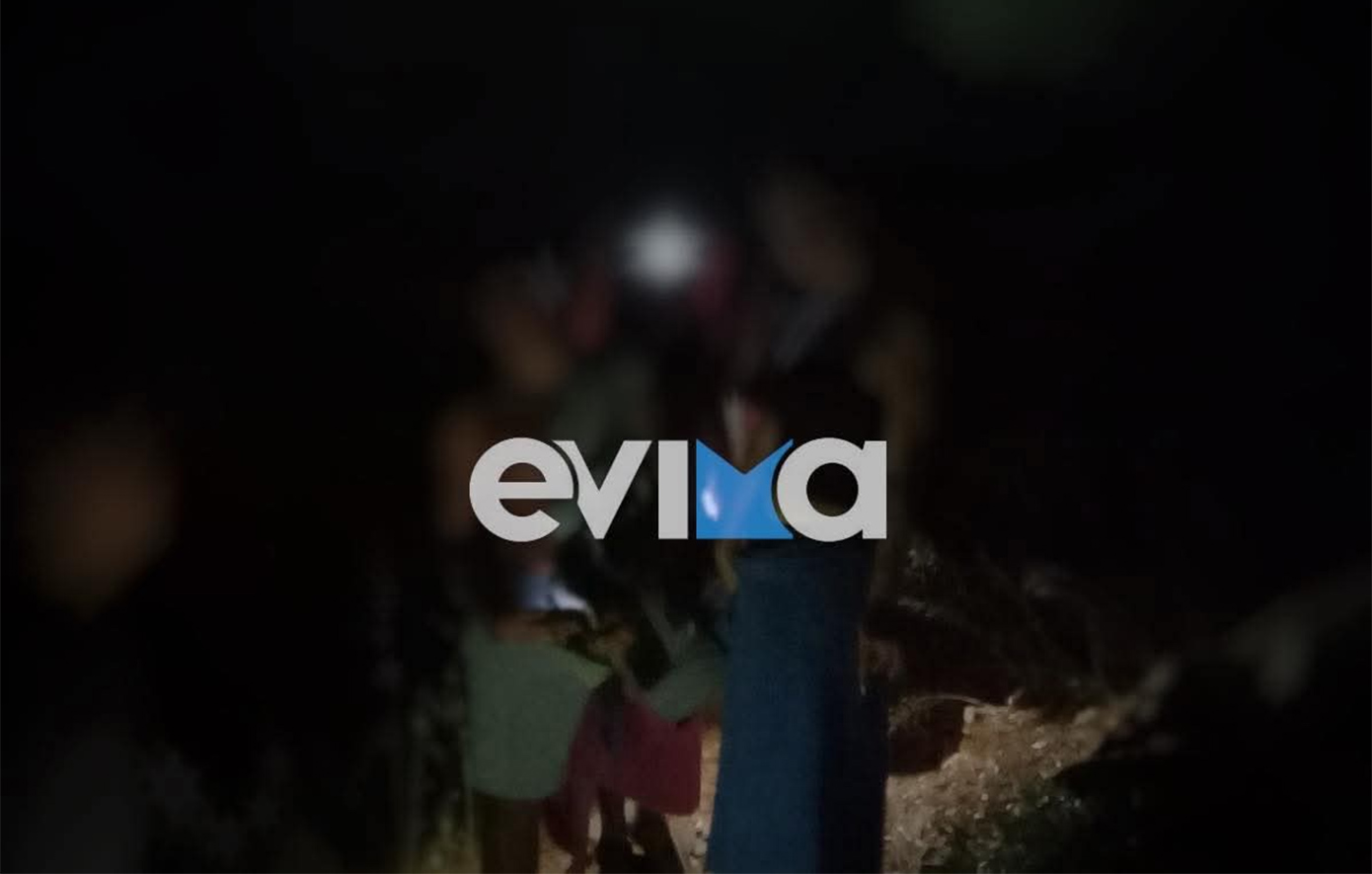 Μεγάλη περιπέτεια για πέντε άτομα που εγκλωβίστηκαν κοντά σε καταρράκτη στην Εύβοια