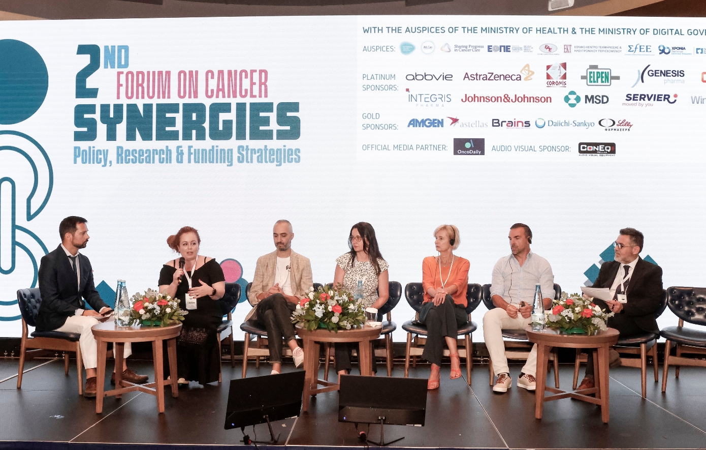 2nd Synergies Forum on Cancer της ΕΛΛΟΚ