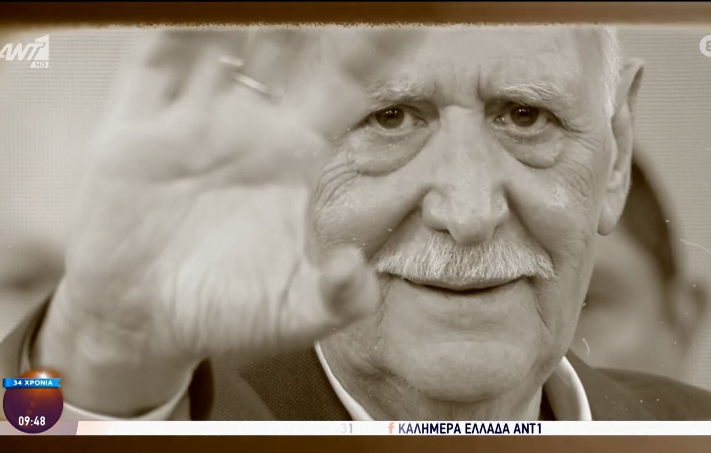 Ξέσπασε σε κλάματα ο Γιώργος Παπαδάκης στο φινάλε του «Καλημέρα Ελλάδα» &#8211; «Με κάνατε να νιώσω άνθρωπος της διπλανής πόρτας