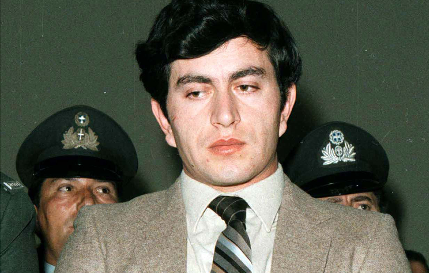 Κυριάκος Παπαχρόνης Κυριάκος Παπαχρόνης