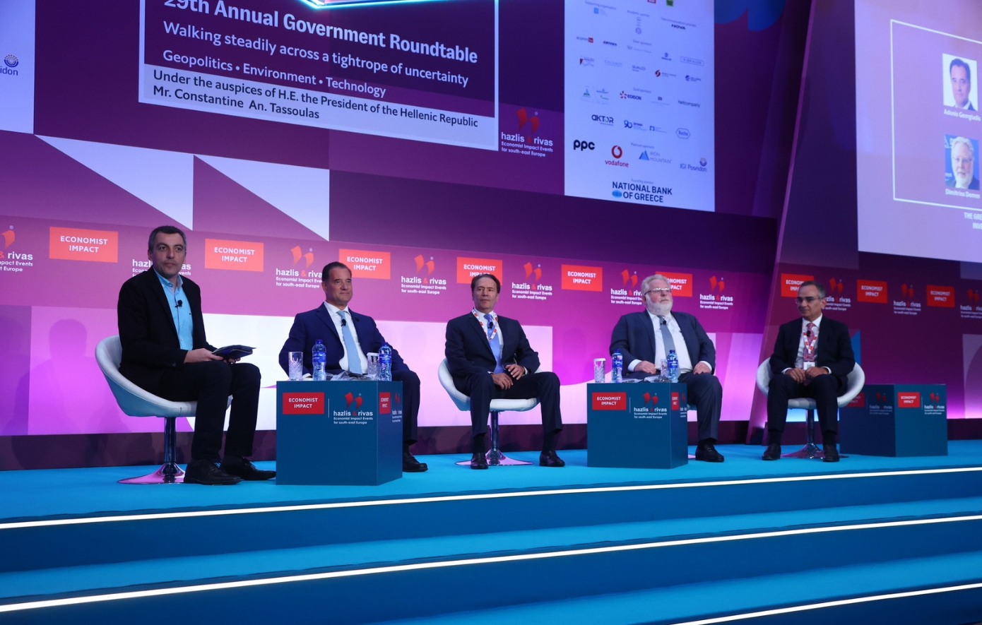 Ελληνική Φαρμακοβιομηχανία: Μοχλός ανάπτυξης και αυτονομίας σε Εθνικό και Ευρωπαϊκό πλαίσιο