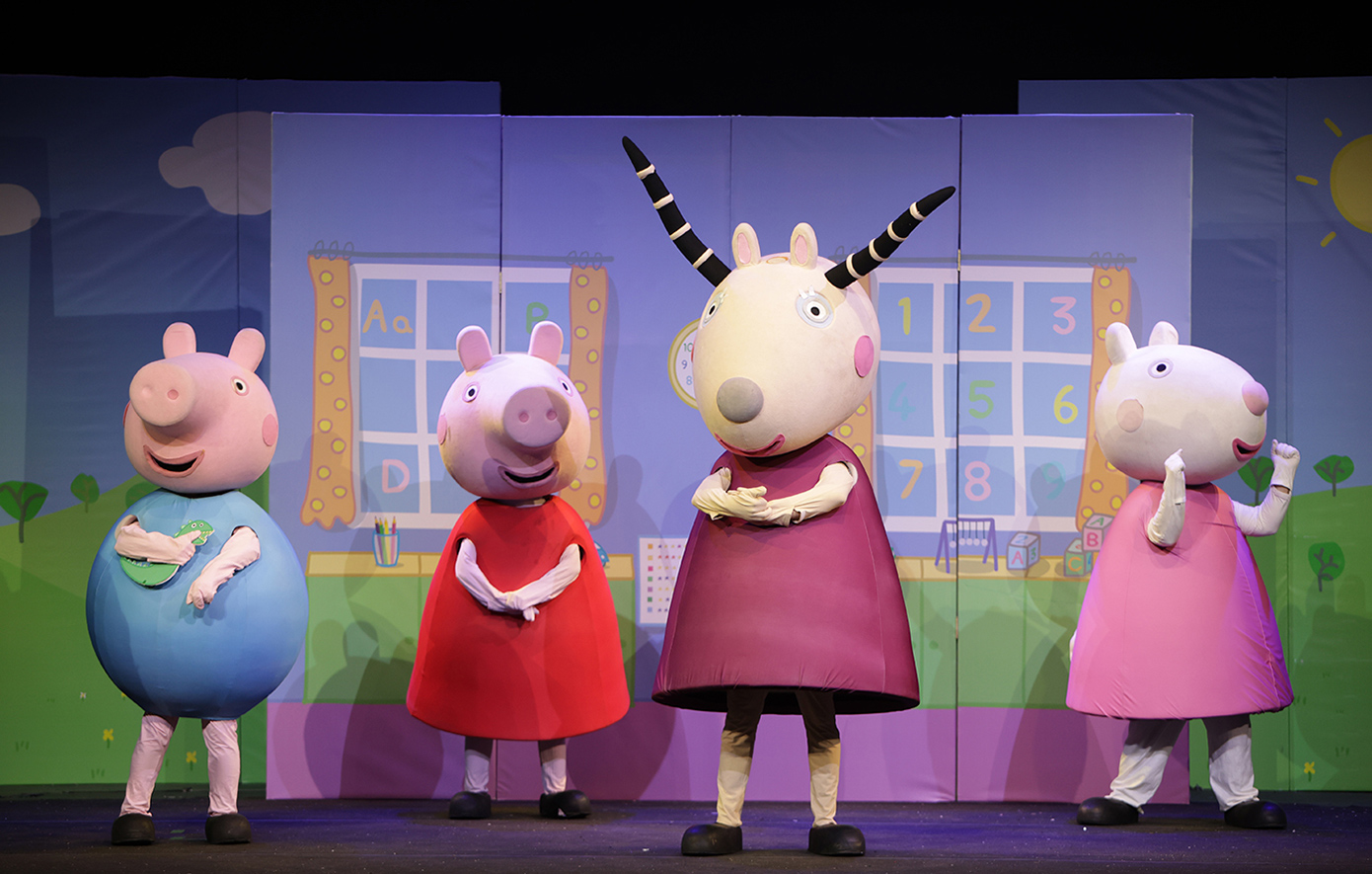 Πέππα το γουρουνάκι