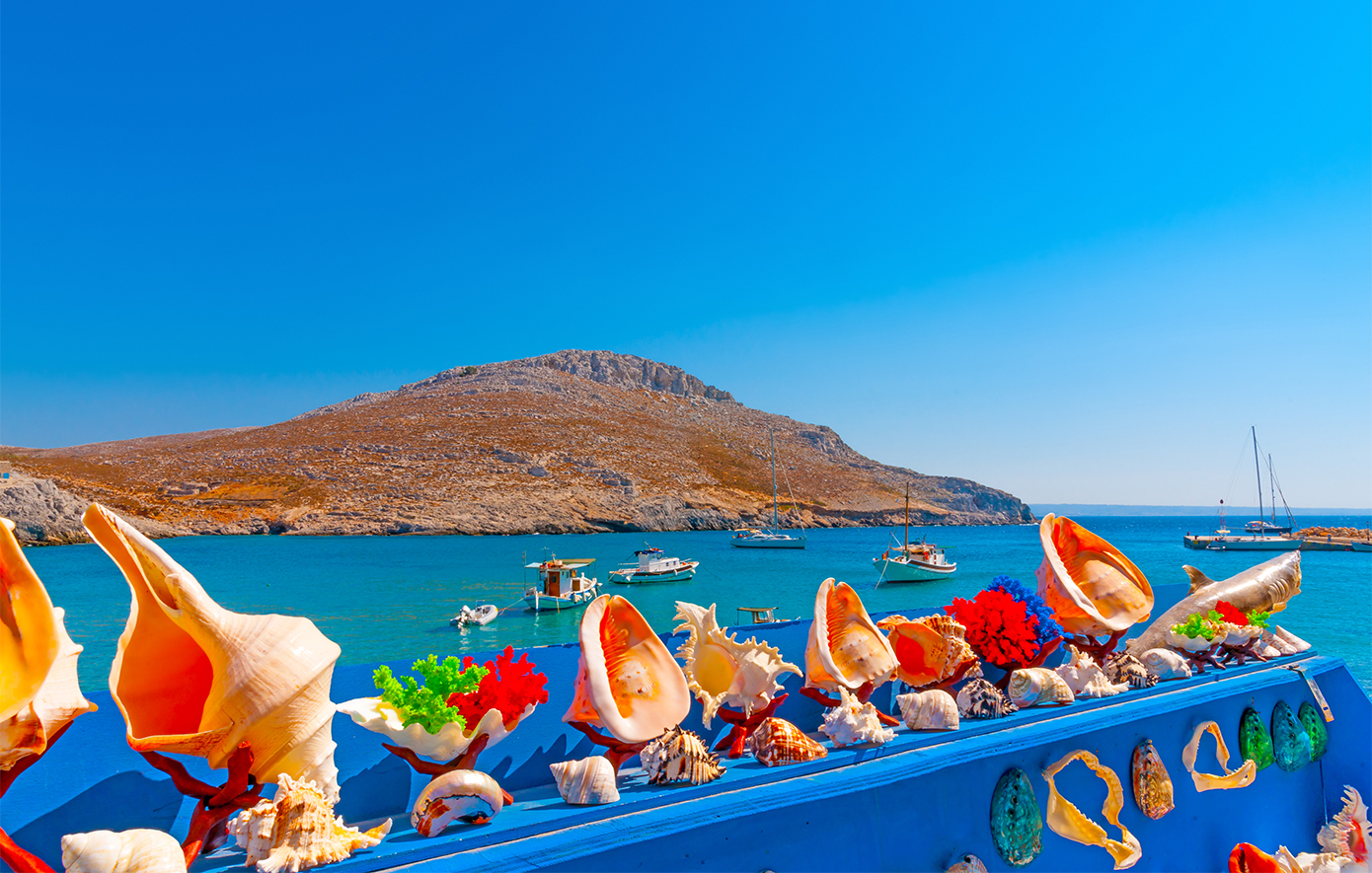 Ψέριμος Ψέριμος