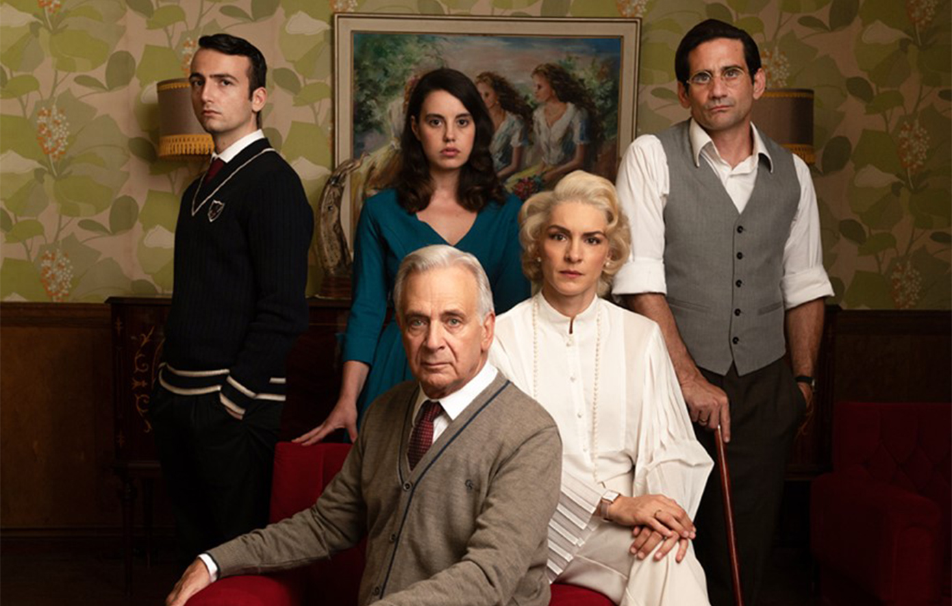 Ψυχοκόρες Ψυχοκόρες