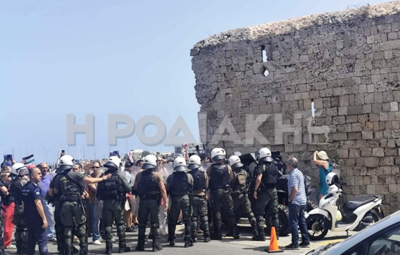 Ένταση στο λιμάνι της Ρόδου για την άφιξη Ισραηλινών τουριστών – Μέτρα ασφαλείας και προσαγωγές