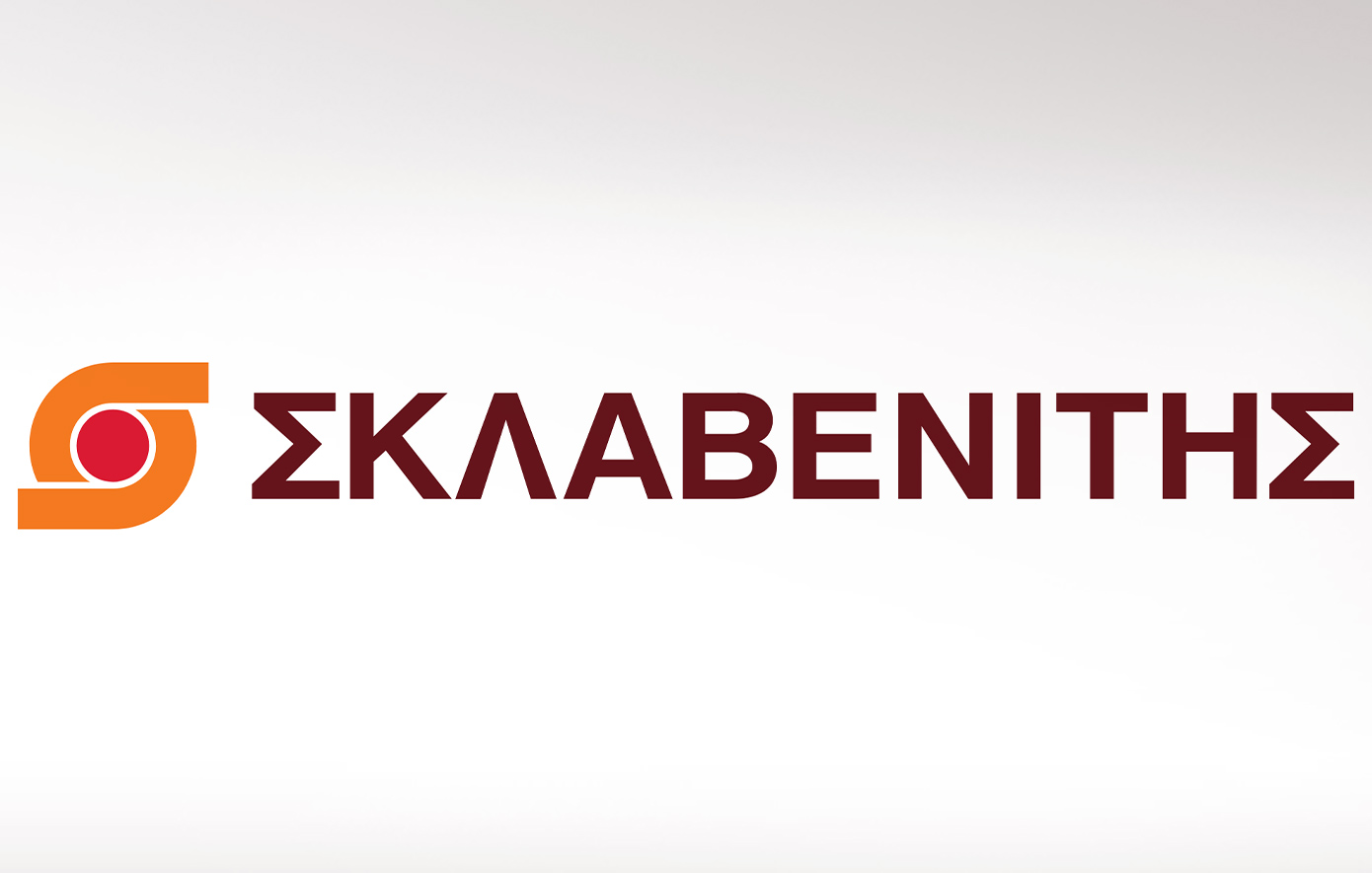 Σκλαβενίτης: Εξαγοράζει την αλυσίδα έτοιμων γευμάτων «Σπιτική Κουζίνα»