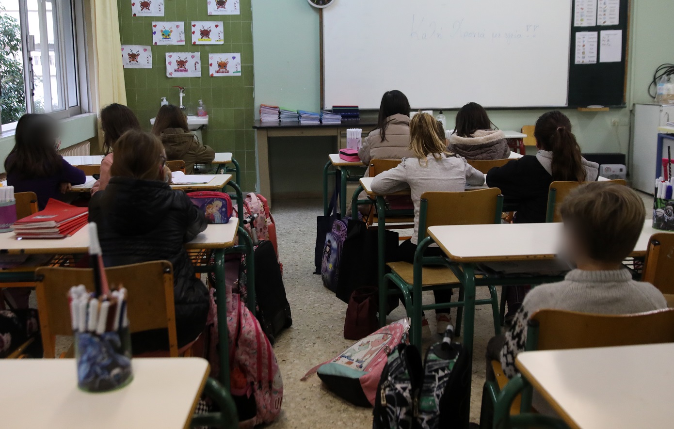 Μειώνεται η διδακτέα ύλη σε Δημοτικά και Γυμνάσια &#8211; Στην τελική φάση ο σχεδιασμός