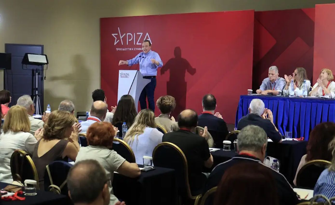 ΣΥΡΙΖΑ &#8211; ΠΣ: Αυτά είναι τα 31 μέλη της νέας Πολιτικής Γραμματείας του κόμματος