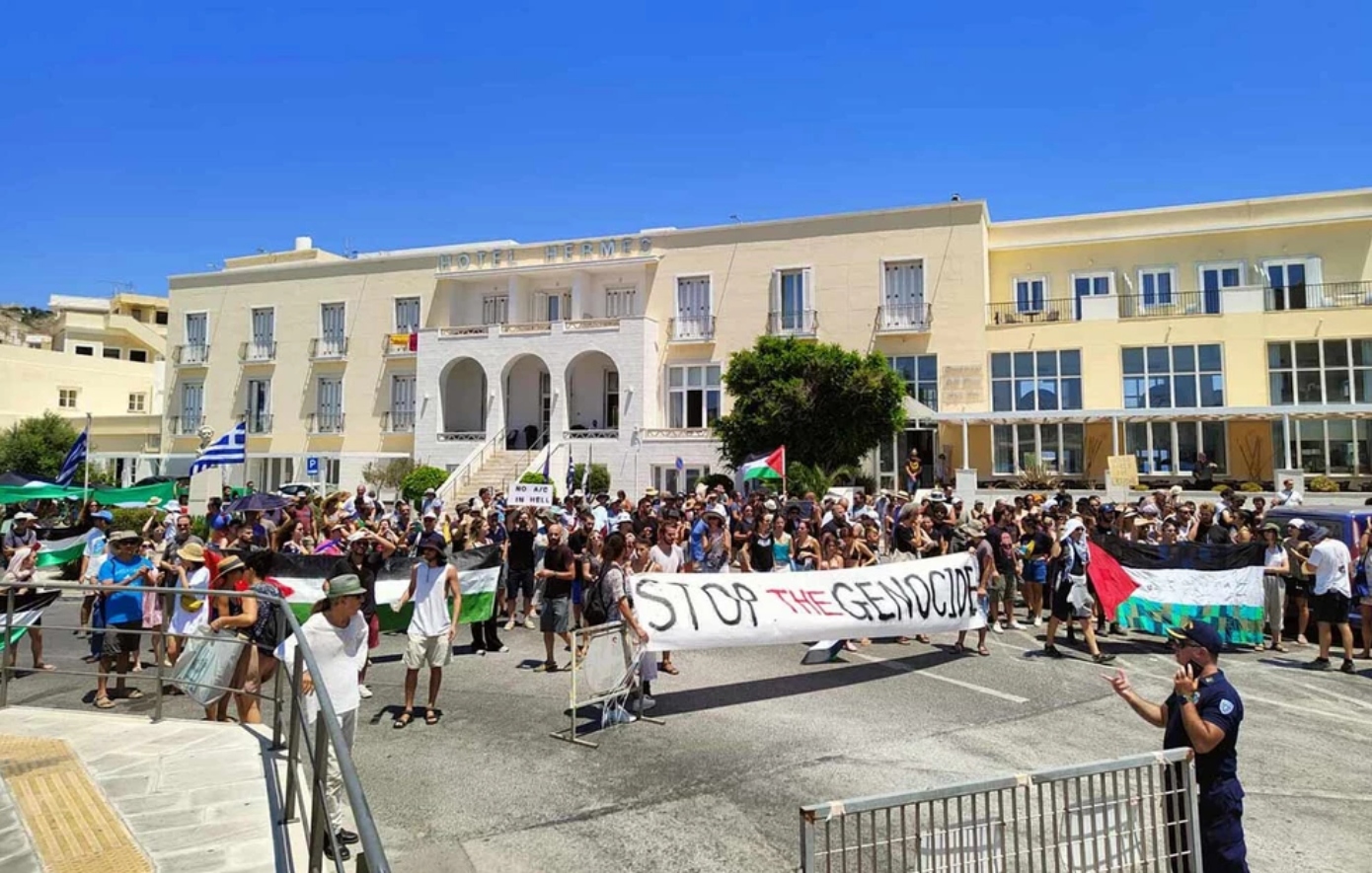 Κεντρικό Ισραηλιτικό Συμβούλιο: Ανησυχία για περιστατικά εκφοβισμού Ισραηλινών τουριστών στην Ελλάδα