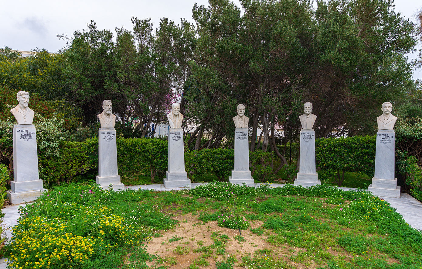 Τήνος Τήνος