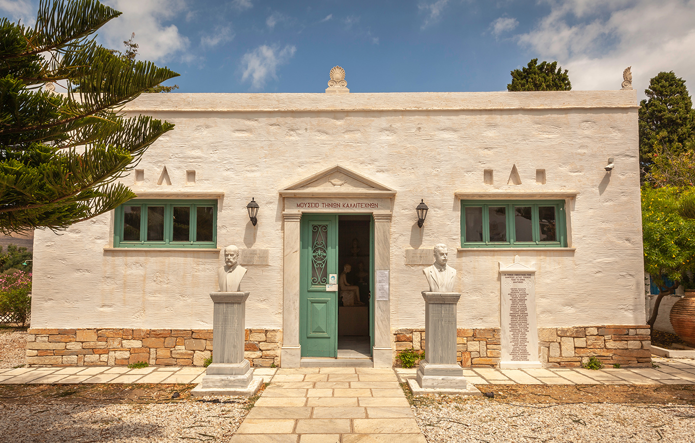 Τήνος Τήνος