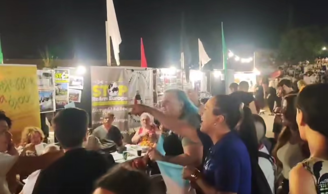 Στα χέρια τρανς ακτιβίστριες και φεμινίστριες στο Αντιρατσιστικό Φεστιβάλ &#8211; Βίντεο από την ένταση