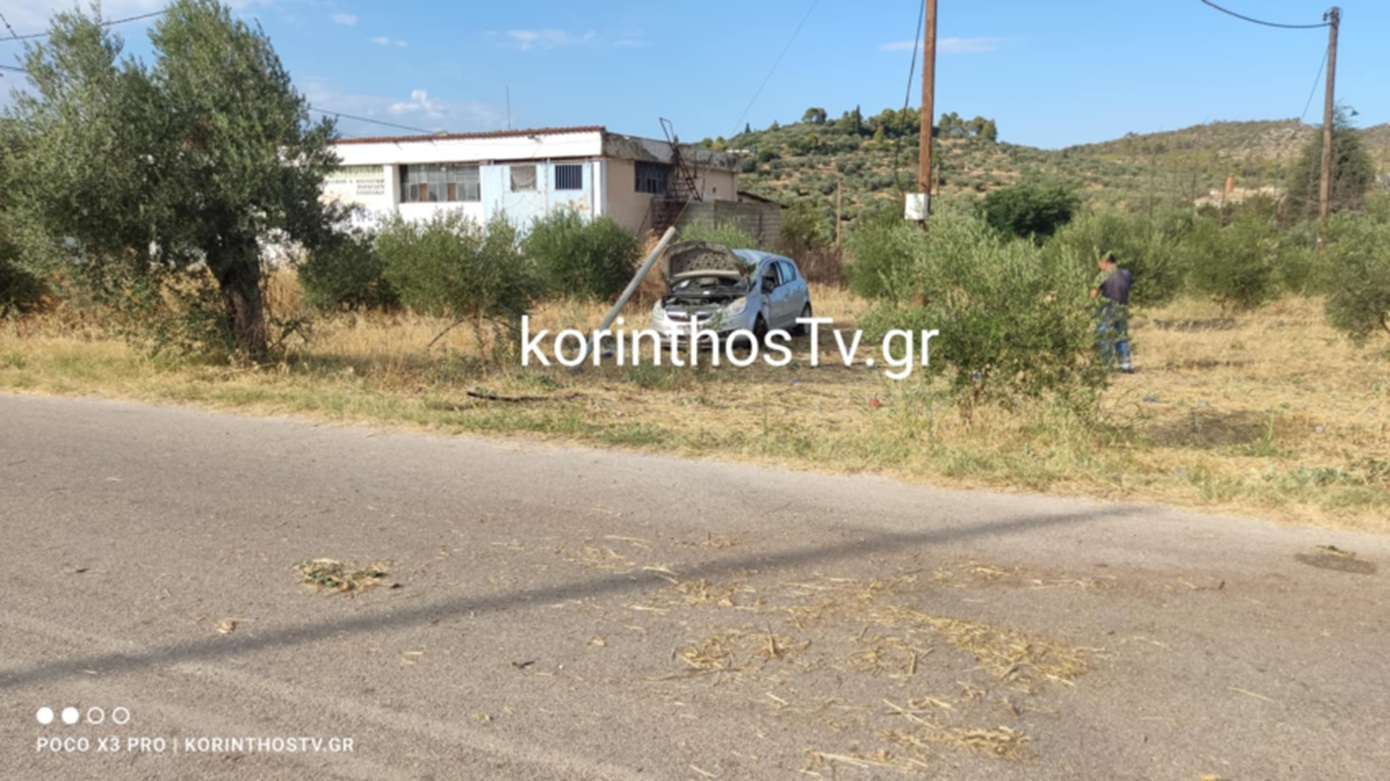Αυτοκίνητο εξετράπη και βρέθηκε μέσα σε ελαιώνα σε περιοχή της Κορίνθου – Δύο τραυματίες