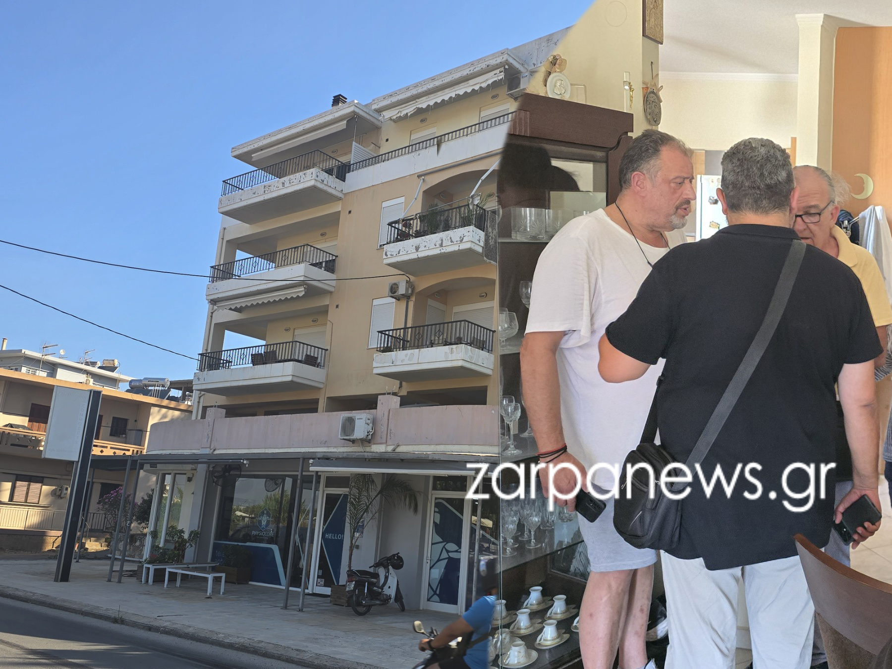 «Ένα λεπτό να πάρουμε τα ρούχα μας» &#8211; Έξωση σε πατέρα με δύο ανήλικα παιδιά στα Χανιά, έχασε το σπίτι του σε πλειστηριασμό