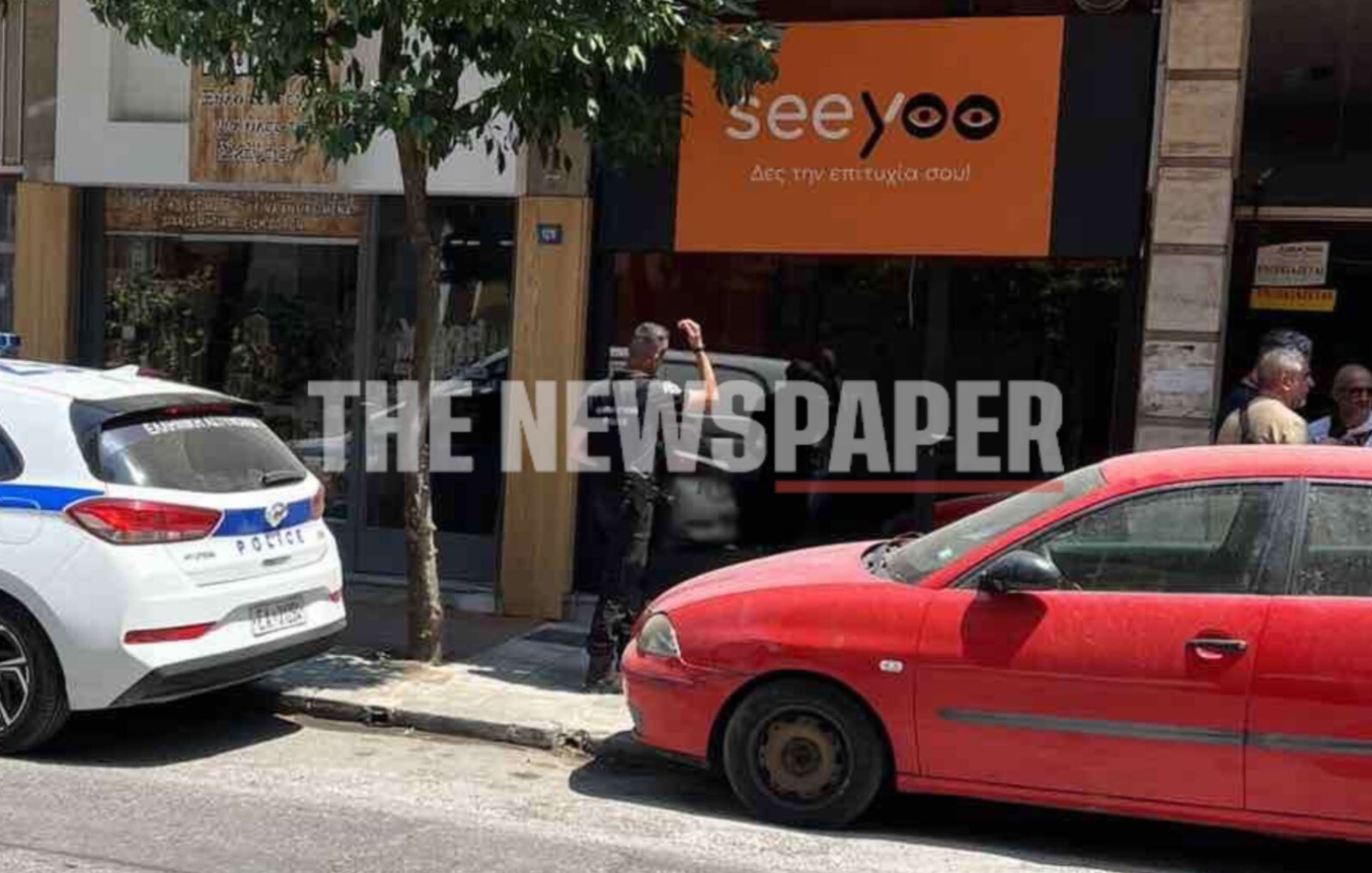 Τραγωδία στον Βόλο: Άνδρας πυροβόλησε τη γυναίκα του στο κεφάλι και αυτοκτόνησε