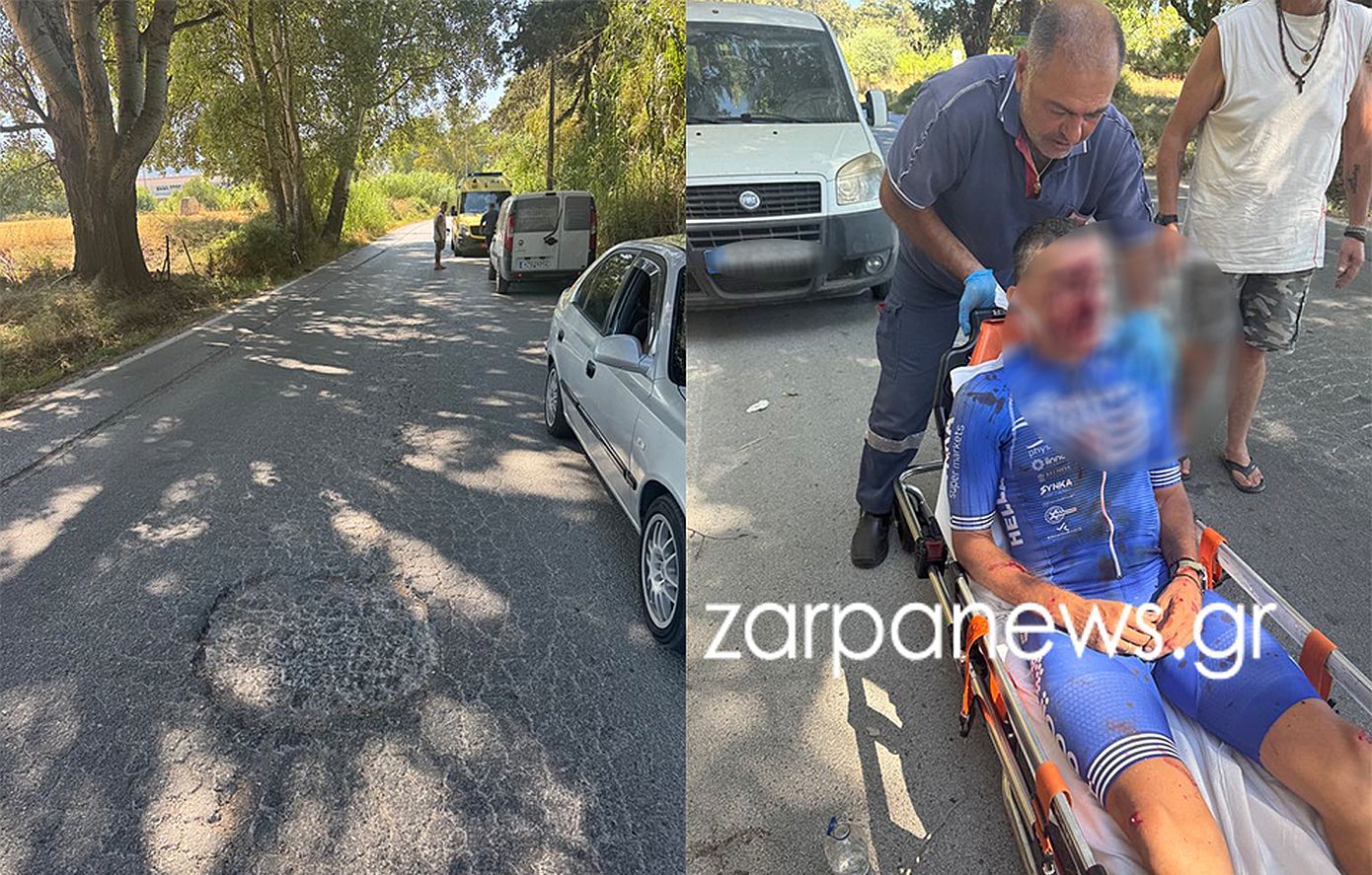 Χανιά: Πρωταθλητής πωδηλασίας τραυματίστηκε σοβαρά κατά τη διάρκεια προπόνησης &#8211; Έπεσε σε λακούβα