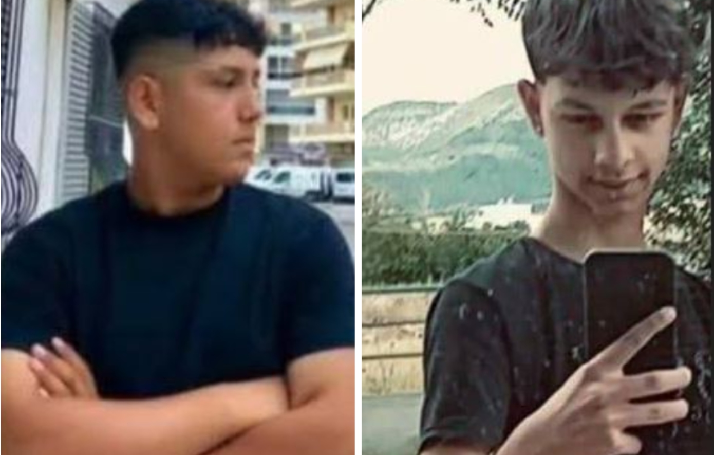 Νεκροί εντοπίστηκαν δύο 16χρονοι που αγνοούνταν στην Ξάνθη