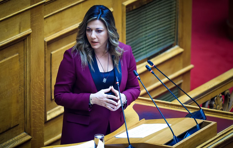 Σοφία Ζαχαράκη: Παράλληλη στήριξη και στο ολοήμερο σχολείο