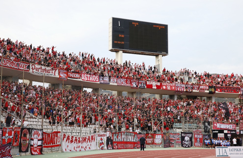 Οπαδοί Ολυμπιακός