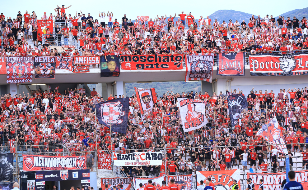 Οπαδοί Ολυμπιακός