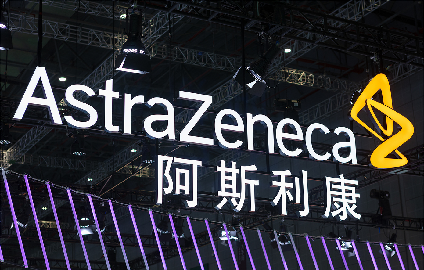 Επάνοδος της AstraZeneca στην Κίνα μετά από σκάνδαλο με αντικαρκινικά &#8211; Ανέκαμψε πουλώντας φάρμακα για τον καρκίνο