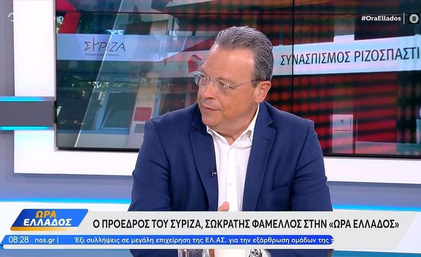Φάμελλος: Μόνιμη μείωση του ΦΠΑ, 13ος και 14ος μισθός για τους δημοσίους υπαλλήλους