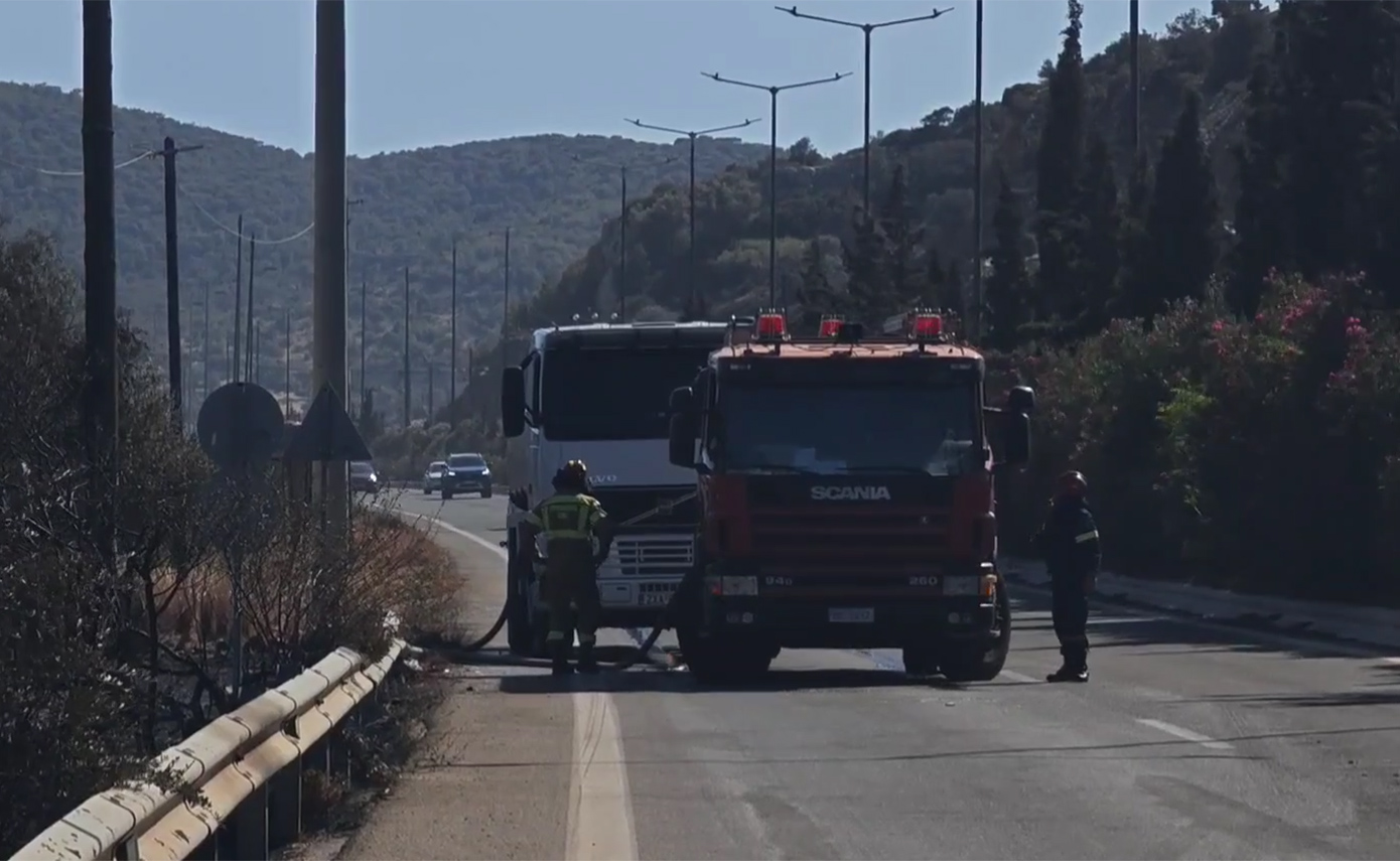 Φωτιά στο Λαύριο: Έρευνες της Διεύθυνσης Αντιμετώπισης Εγκλημάτων Εμπρησμού με drone