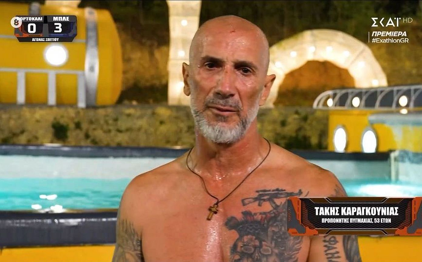 Exathlon – «Μανουριασμένος» ο Τάκης: «Οι συμπαίκτες μου πρέπει να καταλάβουν ότι θέλω να φωνάζουν»
