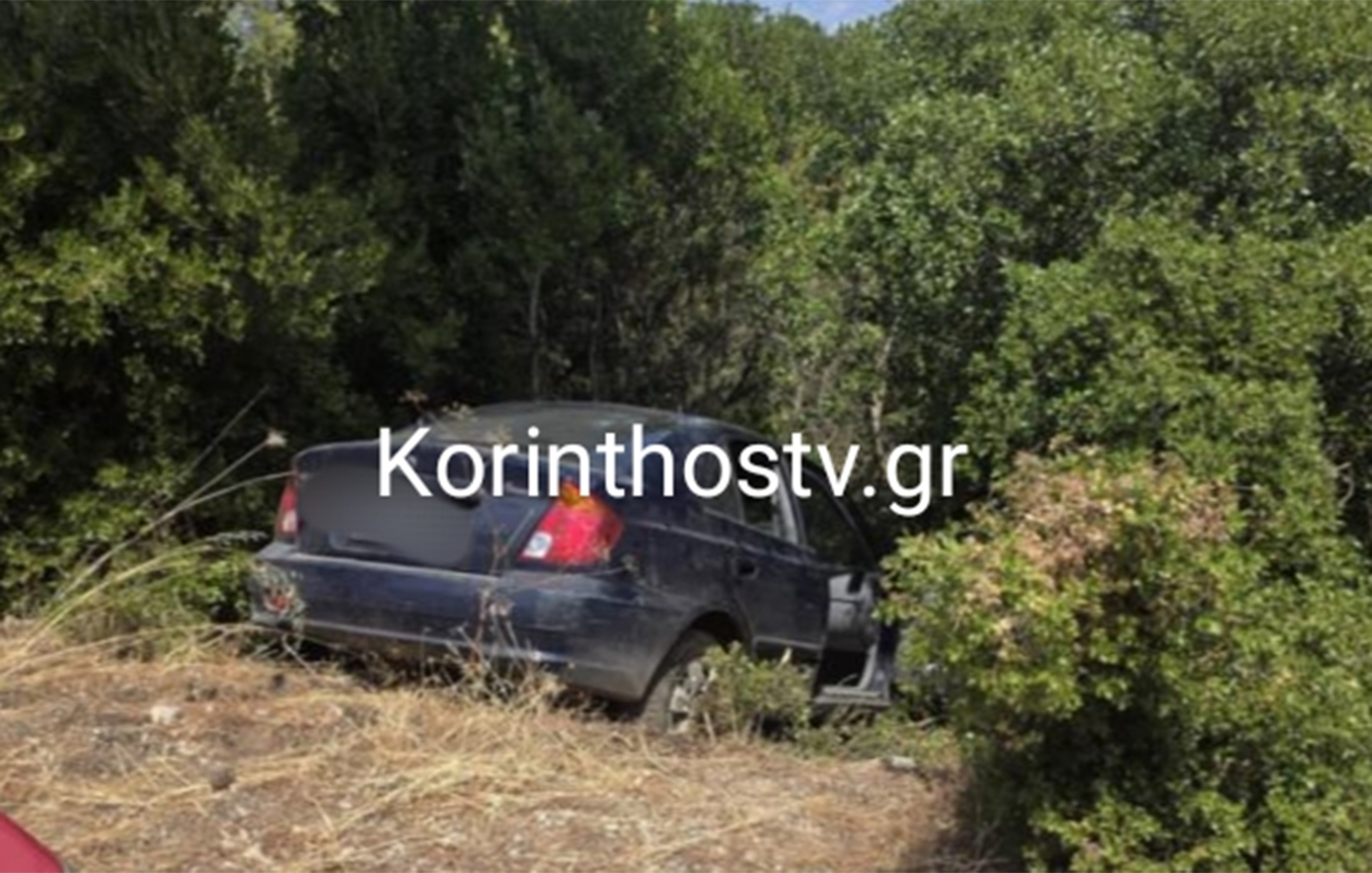 Σοβαρό τροχαίο στο Αμόνι Κορινθίας – Τραυματίστηκαν τρία άτομα