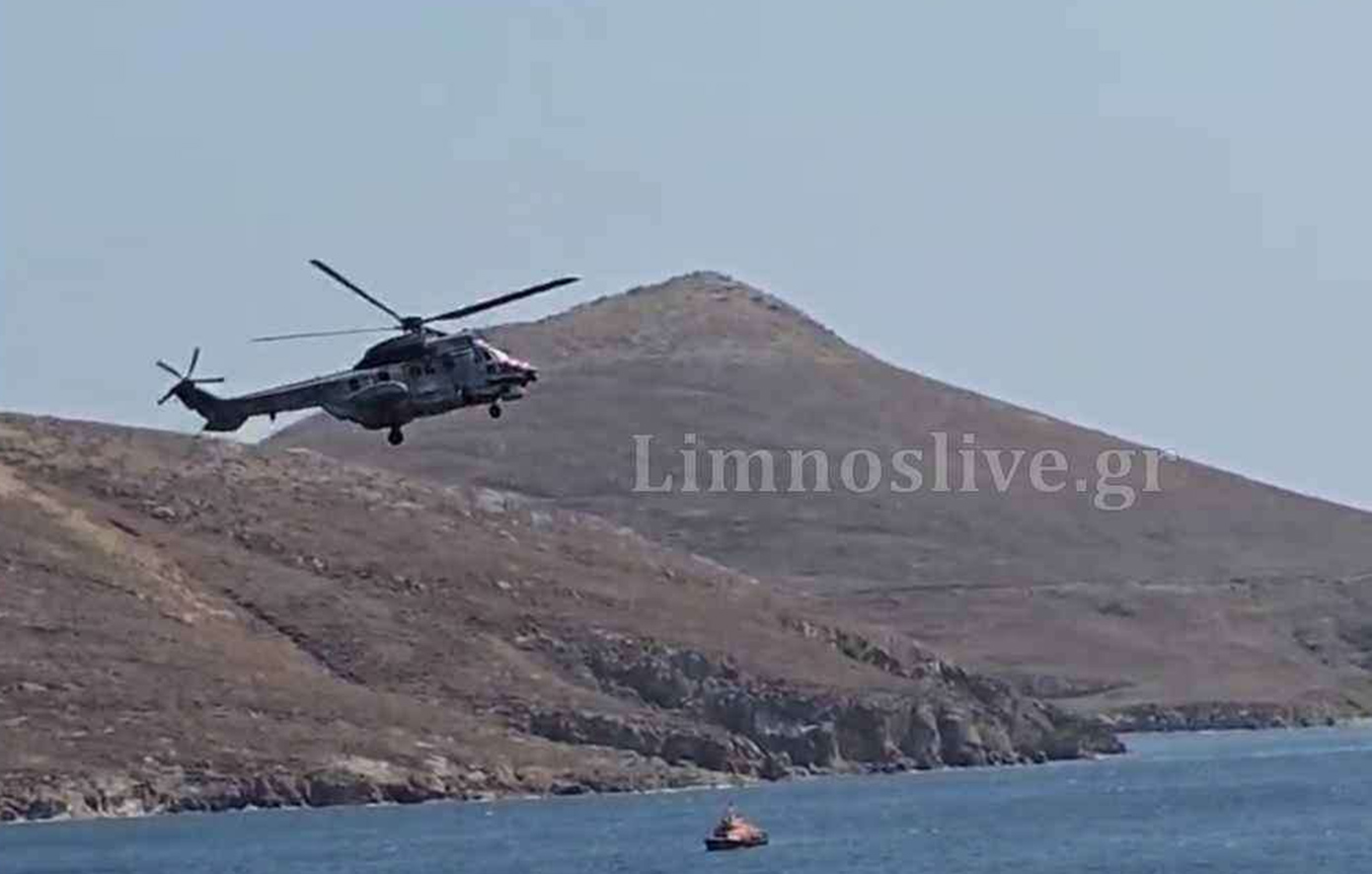 Διάσωση θρίλερ στη Λήμνο: Δύο παιδιά παρασύρθηκαν την ώρα που έκαναν SUP – Περισυλλέχθηκαν από Super Puma
