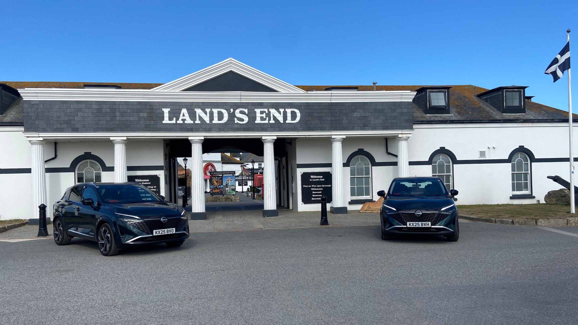 Το Nissan Qashqai e-Power διανύει 1.347 χιλιόμετρα με ένα γέμισμα