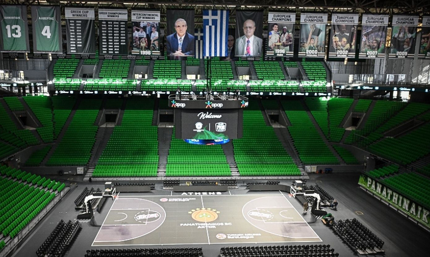 Cosmote Telekom: Μετονομάζει το κλειστό του ΟΑΚΑ σε «Telekom Center Athens»