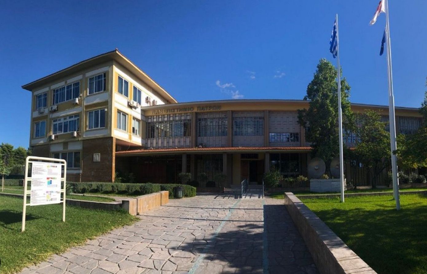 Πάτρα: Τρεις πυρκαγιές εκδηλώθηκαν ταυτόχρονα στον χώρο της πανεπιστημιούπολης