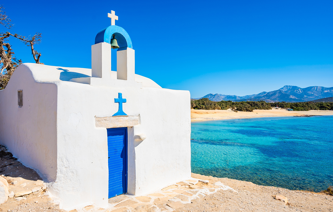 Παραλία Άλυκο Νάξος Παραλία Άλυκο Νάξος