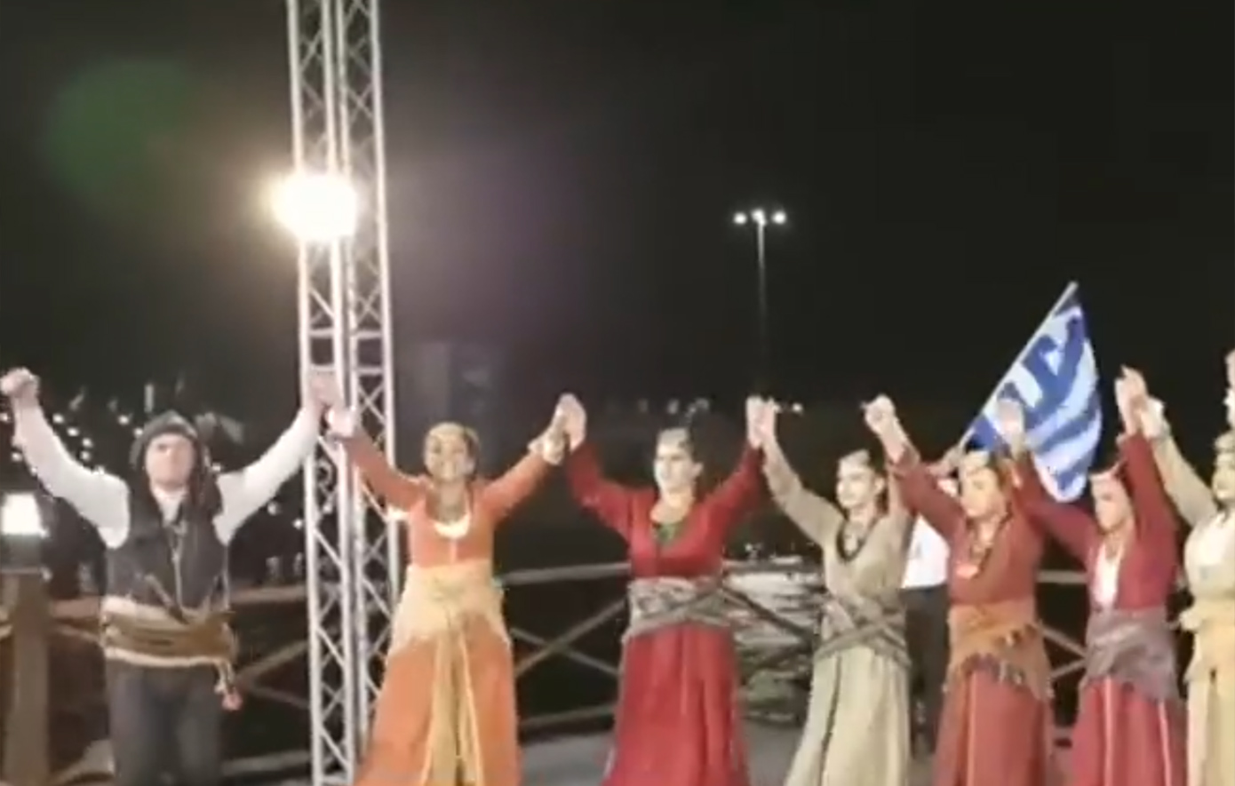 «Ανεπιθύμητος» στην Τουρκία Έλληνας που χόρεψε στην Τραπεζούντα &#8211; «Απειλή για την εθνική ασφάλεια»