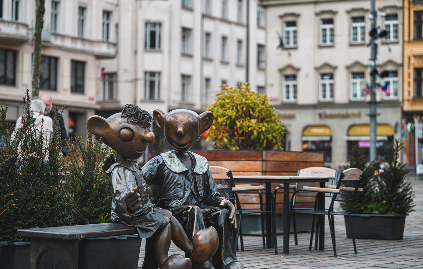 Πίλσεν Τσεχία