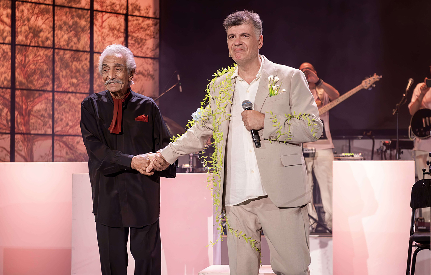 Ταράτσα Φοίβου Ταράτσα Φοίβου