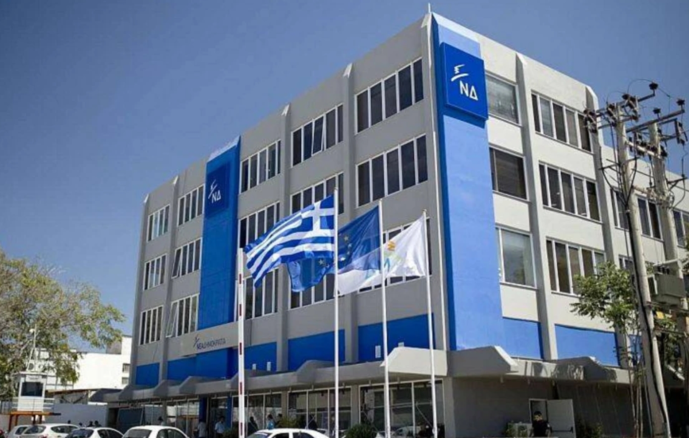 Η ΝΔ καλεί το ΠΑΣΟΚ να πάρει θέση για τις δηλώσεις Απατζίδη για τουρκολιβυκό μνημόνιο &#8211; «Δεν παίζουμε με τα εθνικά θέματα»