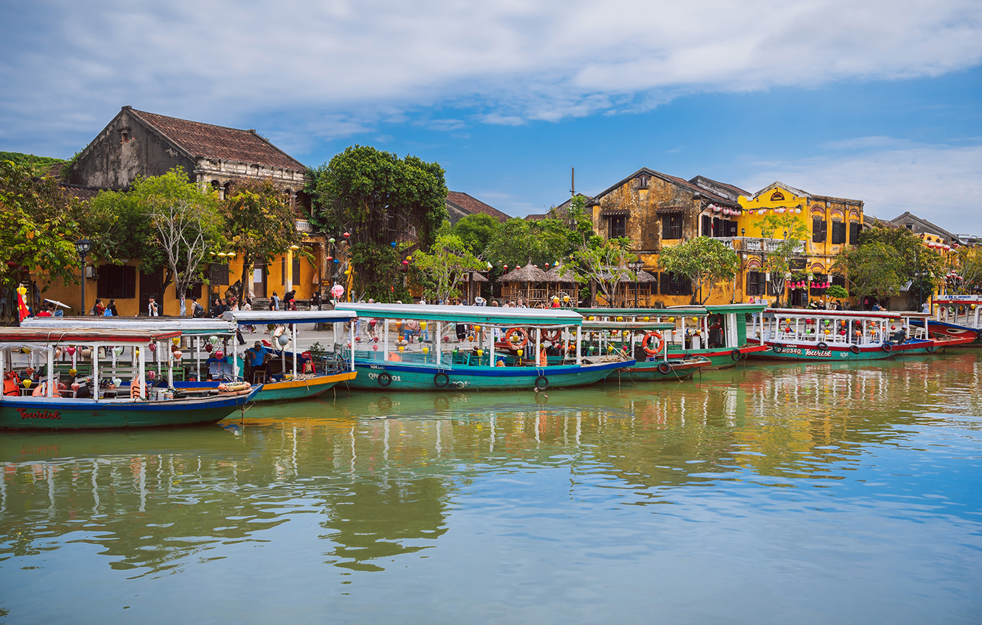 Χόι Αν Βιετνάμ