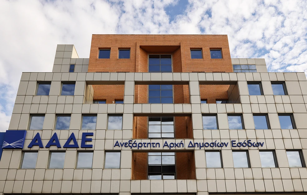 Ρύθμιση οφειλών για τους πλημμυροπαθείς του Daniel