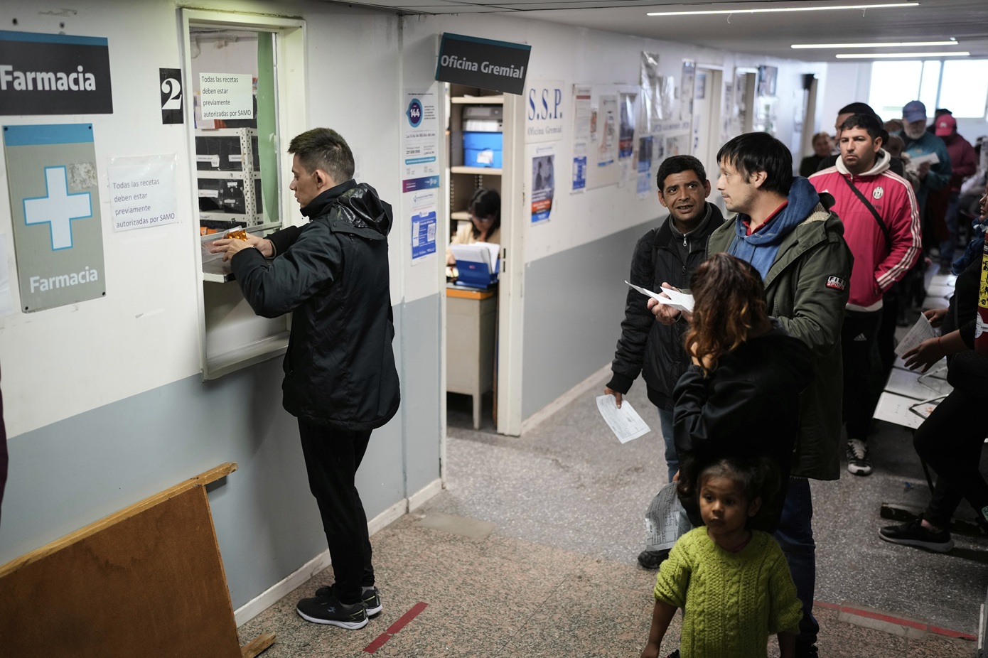 Έρευνα για 87 θανάτους στην Αργεντινή λόγω μολυσμένης ιατρικής φαιντανύλης