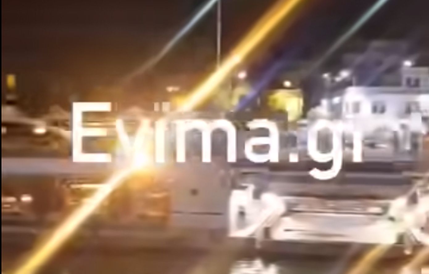 Βίντεο: Πρόβλημα με την γέφυρα του Ευρίπου στη Χαλκίδα &#8211; Κόλλησε και δεν κλείνει
